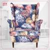 Кресло-ушанка ARI PRINT с подставкой для ног, скандинавский Family Meble цветное