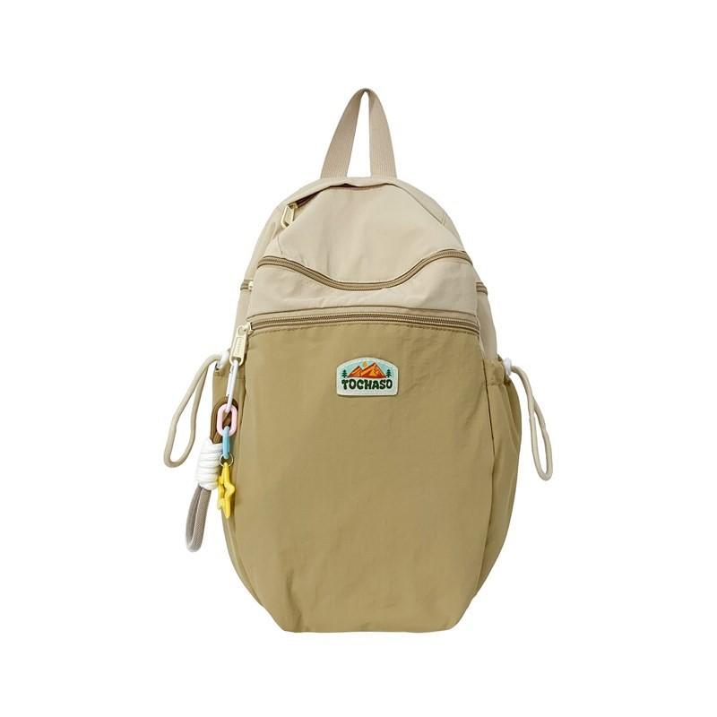 Delightful Backpack Nylon For Kids Featuring Whimsical Patterns And Soft Adjustable Straps
