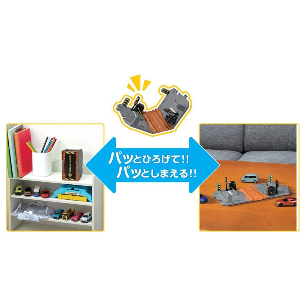 TAKARA TOMY Tomica Gift Tomica Town Railroad Crossing Road Miniature Car Toy for Ages 3 and Up