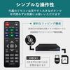 YAMAZEN DVD-плеер, Только для воспроизведения, Совместим с CPRM, Совместим с HDMI, Функция копирования, SD-карта/USB-накопитель, В комплекте: HDMI-кабель/AV-кабель/Пульт дистанционного управления