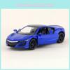 Металлическая модель автомобиля для Honda Acura Nsx с инерционным механизмом для коллекционеров