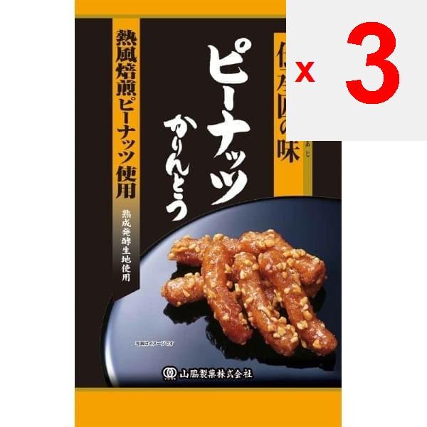 Yamawaki ВКУС ТРАДИЦИОННОГО ТАКУМИ АРАХИСОВОГО КАРРИНГТУНА 95 г Вагаси