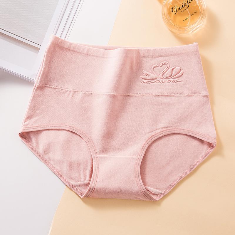 Women High Waist Underwear Solid Color Lingerie Fat MM Plus Size Pants-shorts Print Panties