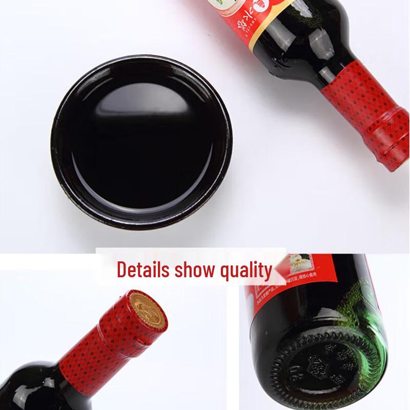 Shui Ta Brewed Dumpling Vinegar