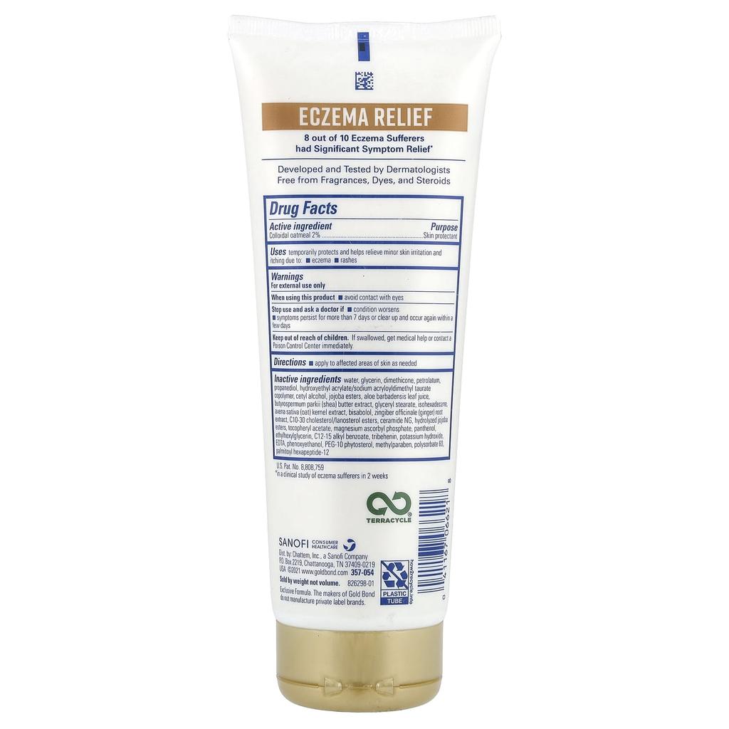 Medicated Eczema Relief Skin Protection Cream, 226G(8Oz)