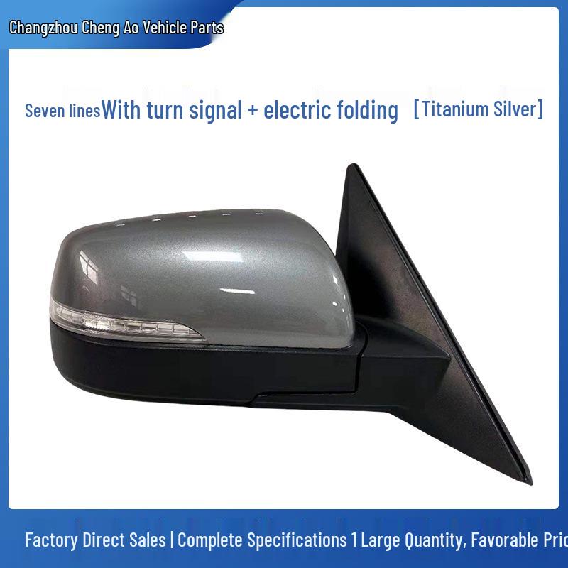 Зеркало заднего вида в сборе для Kia Soul (2010-2013) - Складывание краски, Светоотражающий, Качество OEM