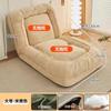 Lazy Sofa Balcony Folding Human Kennel Sofa Bed Single Room Bedroom Tatami Double Sofa