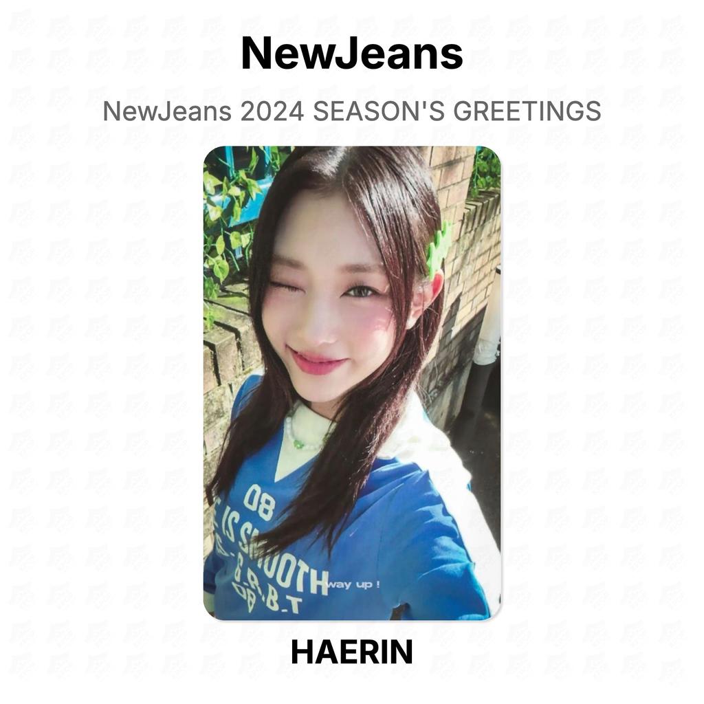 NewJeans 2024 SEASON'S GREETINGS Официальная фотокарточка