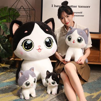 Милый новый котенок плюшевая кукла сидящий котенок симуляция кошки игрушка детская кровать успокаивающая милая кукла