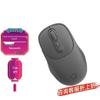 Lenovo Xiaoxin M3 Bluetooth Перезаряжаемая мышь