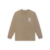 Solid Color Crew Neck Long Sleeve T-Shirt Unisex Tops Brown VN0A7TRDYEH