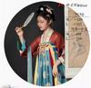 Hanfu Косплей Древний китайский Тан Длинная Татуировка Наклейка Включена [Yousaku Co., Ltd.] Костюм, Женский, Костюм, Хэллоуин, Сцена, Суд, Юбка,