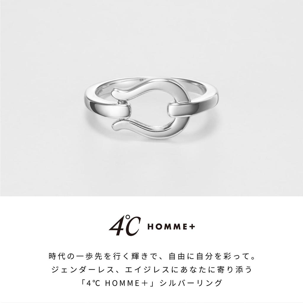 Кольцо Plus серебряное 112144340008 Размер 18 4.C.Homme
