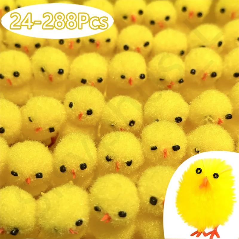 Cute Easter Chick Mini Animal Simulation Plush Small Yellow Chicken DIY Party Decoration Easter Gift Decoration for Home