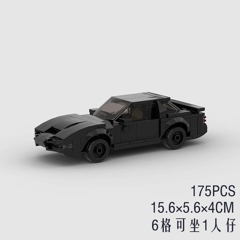 Технический Городской Скоростной Спортивный MOC Креативный Гоночный Автомобиль Строительные Блоки Гараж Carro Rennau Voiture Транспортные Средства Игрушки