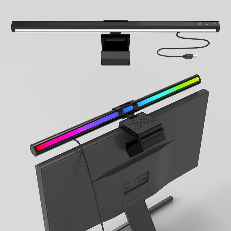 Светодиодная лампа для монитора с защитой глаз, настенная лампа с RGB-подсветкой, 5 цветов, бесступенчатая регулировка яркости, 50 см, свет для монитора ПК для игровой комнаты