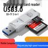 Высокоскоростной USB 3.0 кард-ридер для SD/TF карт для Android, камеры, автомобиля и компьютера