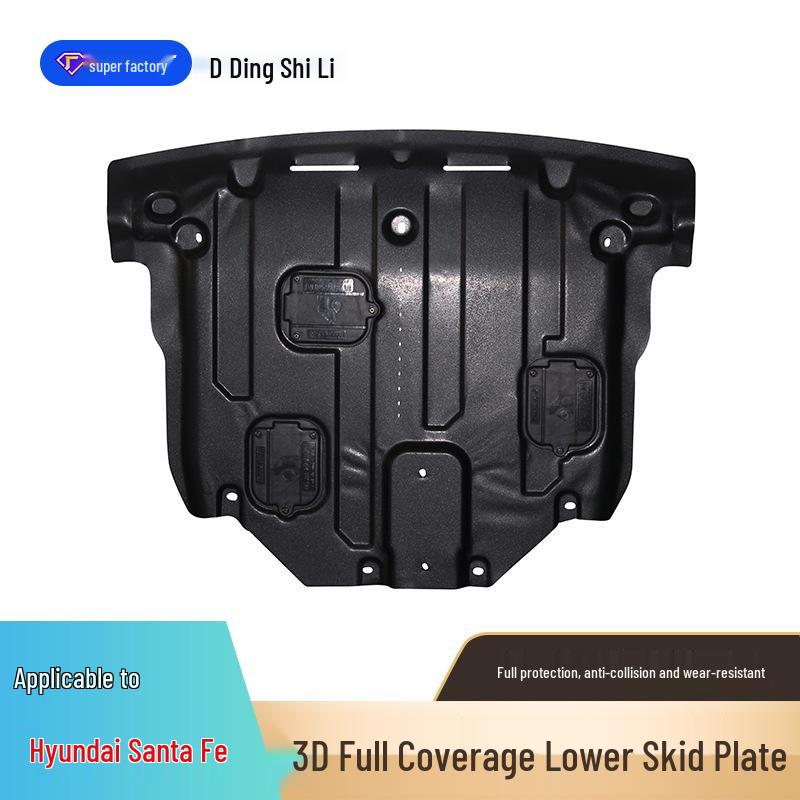 Защита двигателя нижняя Santa Fe IX45/IX25 - Tatsu Original, подходит для автомобилей Hyundai.