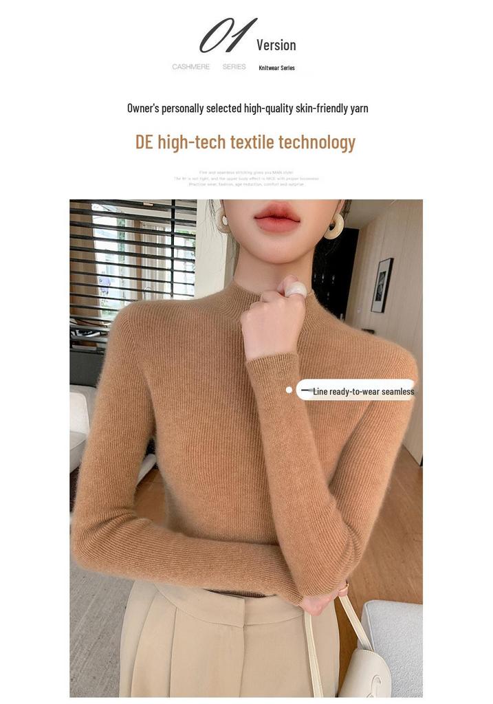 Women's Seamless Half-High Neck Knit Sweater: Versatile, Tight-Fitting Base Layer for Autumn and Winter