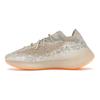 Yeezy Boost 380 Yecoraite Светоотражающие кроссовки унисекс Белые GY2649
