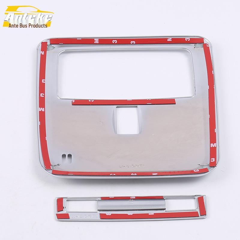 Excelle Передний плафон для чтения Декоративная рамка и крышка центральной консоли - 15 моделей