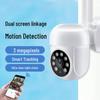 360° HD Panoramic Night Vision Outdoor Wireless Camera with Mobile Remote Access