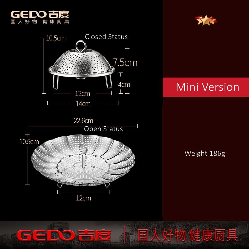 Сертифицированная по LFGB Чистая нержавеющая сталь 304 Кухонная пароварка Складная пароварка с электролитическим покрытием Легко моющаяся пароварка