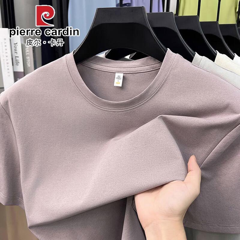 Pierre Cardin Men's Summer Casual Round Neck Short Sleeve T-Shirt