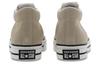 Converse Star Player 76 Кожаный 'Бежевый' A06778C
