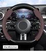 Adapts Hongqi Steering Wheel Cover for H5/H7/E-H9/HS7/HS5/HS3/EQM5 - Ultra-thin, All-Season, Universal Fit