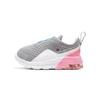 Air Max Motion 2 Светло-серый дымчатый TD AQ2744-017