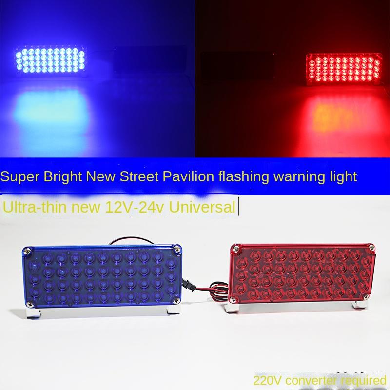 Red Ultra-thin sentry box flash light LED Car SUV Truc 12V 24V Flash alternately warning light barricade signal light Blue