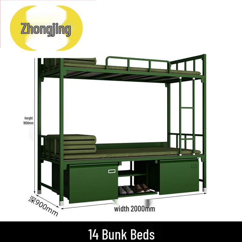 Zhongjing Army Green Modular Wardrobe Bed System
