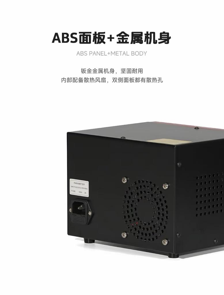 AMAOE 15V5A DC Regulated Power Supply, Analog/Digital Display, Mobile Phone Repair, Burn-in Adjustable Voltage and Ammeter