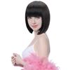 Wig Bob Short Full Wig Small Face Wig with Net Heat Resistant Colorful 17 Colors Available Women's (Black)