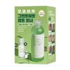 Sungbin Editor Green Tomato Pore Lifting Ampoule Toner 350мл+100мл Специальный набор