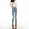 Lazy New High-waisted Double-buckle Small-footed Jeans Women's Tight-fitting Slim-fitting and Thin Versatile Pencil Jeans