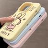 Милый мультяшный набросок Восклицательный знак Кролик Миффи для IPhone17promax для Apple 15 Чехол для мобильного телефона 14 Новый