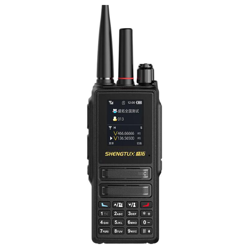 Двухрежимная общедоступная сеть GPS-рация SHENGTUO MTP-860Pro (Китайская версия)