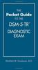 DSM-5-TR Диагностический экзамен Мягкая обложка