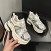 Повседневные кроссовки для бега, дышащие, женские, с увеличенным размером, 2024, новая мода, простые, простые, подходящие по цвету, женская обувь, осеннее время