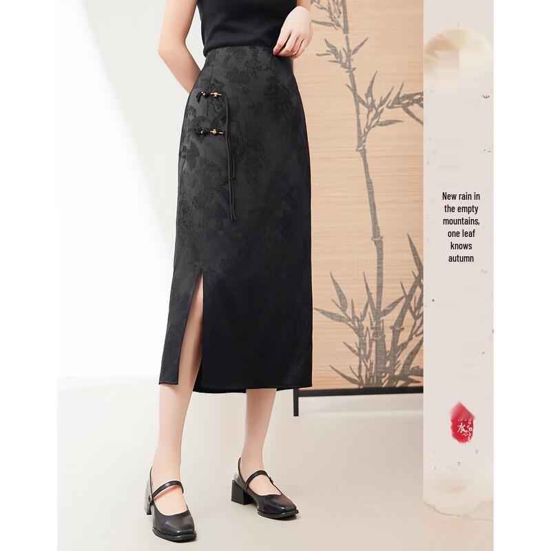 Женская элегантная юбка миди Sishui Nianhua L22042Q1