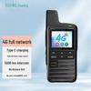 4G общесетевая рация Ouxing (Китайская версия)