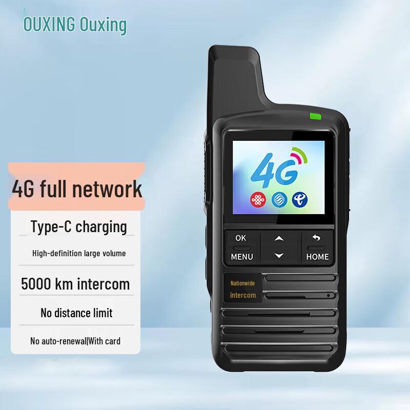 4G общесетевая рация Ouxing (Китайская версия)