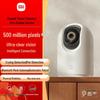 Xiaomi Smart Camera 3 Pro версия с панорамированием и наклоном (Китайская версия)