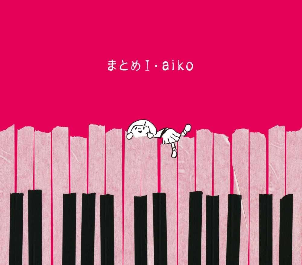 CD AIKO Summary I первое лимитированное издание PCCA01535 Pony Canyon 2011 Япония Японский PopRock Б/у