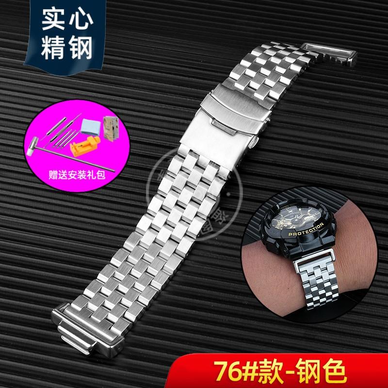 Для Casio G-SHOCK GA110/100 GM2100 GA2100 ремешок для часов DW-5600 GW-B5600 5610 Мужской металлический Нержавеющая сталь Бабочка застежка ремешок для часов