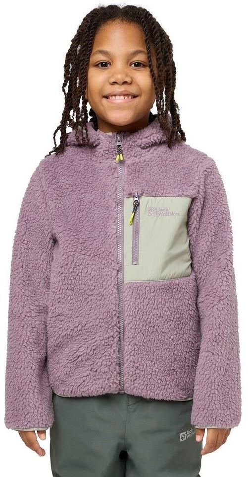 Куртка Jack Wolfskin Ice Curl Hood Jacket Kids