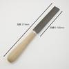 100mm Handle File, Sharpening, Correction, Double-Edged Saw Blade, Easy To Sharpen, Beginner, Professional, Made In Japan