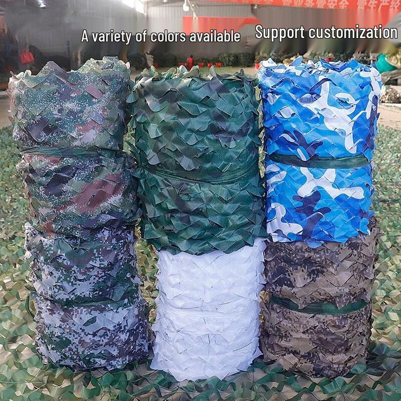CTDX Tactical Camouflage Net for Sunshade & Decoration